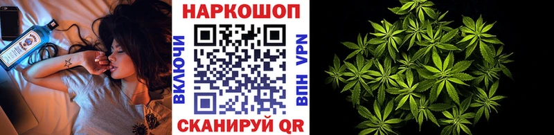 Купить Галлюциногенные грибы  МЕТАМФЕТАМИН  Меф мяу мяу  Каннабис  Кокаин  Гашиш  СК  Отрадная