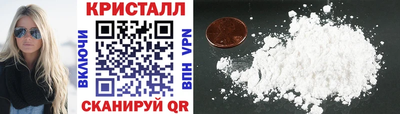 Амфетамин 98%  Купить где  Отрадная 