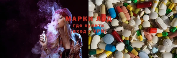 мдма Семилуки