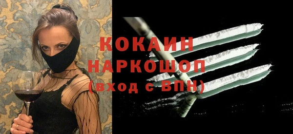 сатива Семёнов