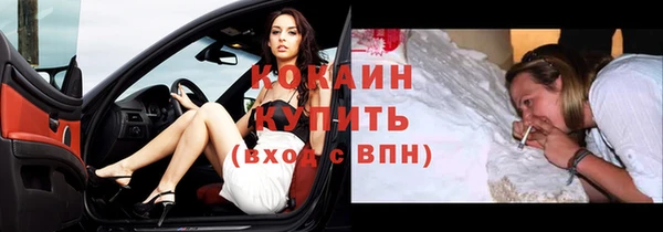 мдма Семилуки