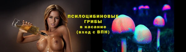 каннабис Сатка