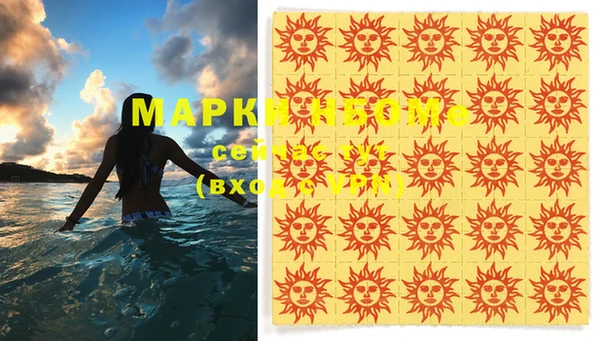 а пвп мука Семикаракорск