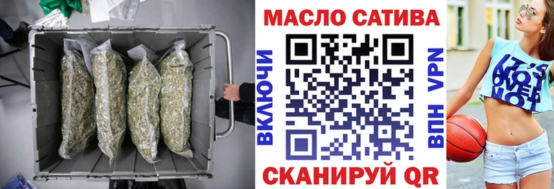 Дистиллят ТГК жижа  Купить где  Отрадная 